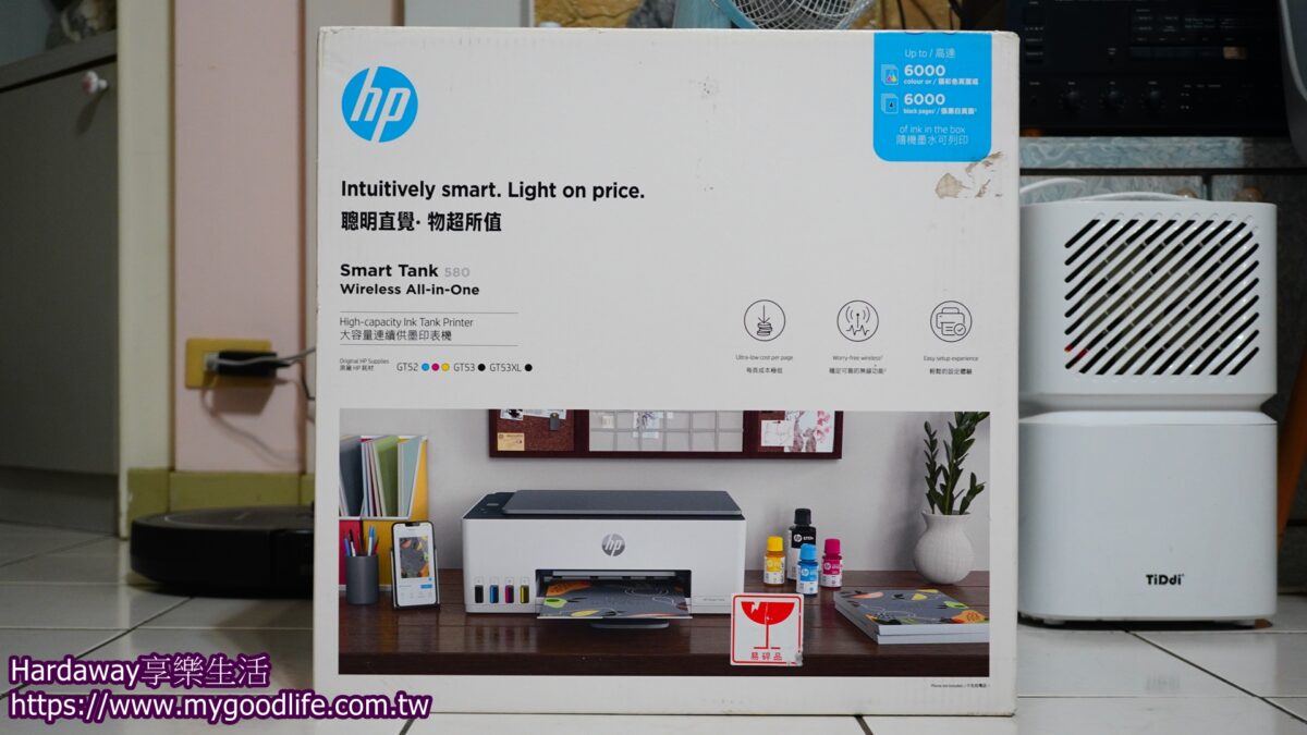 HP Smart Tank 580彩色無線連續供墨三合一印表機