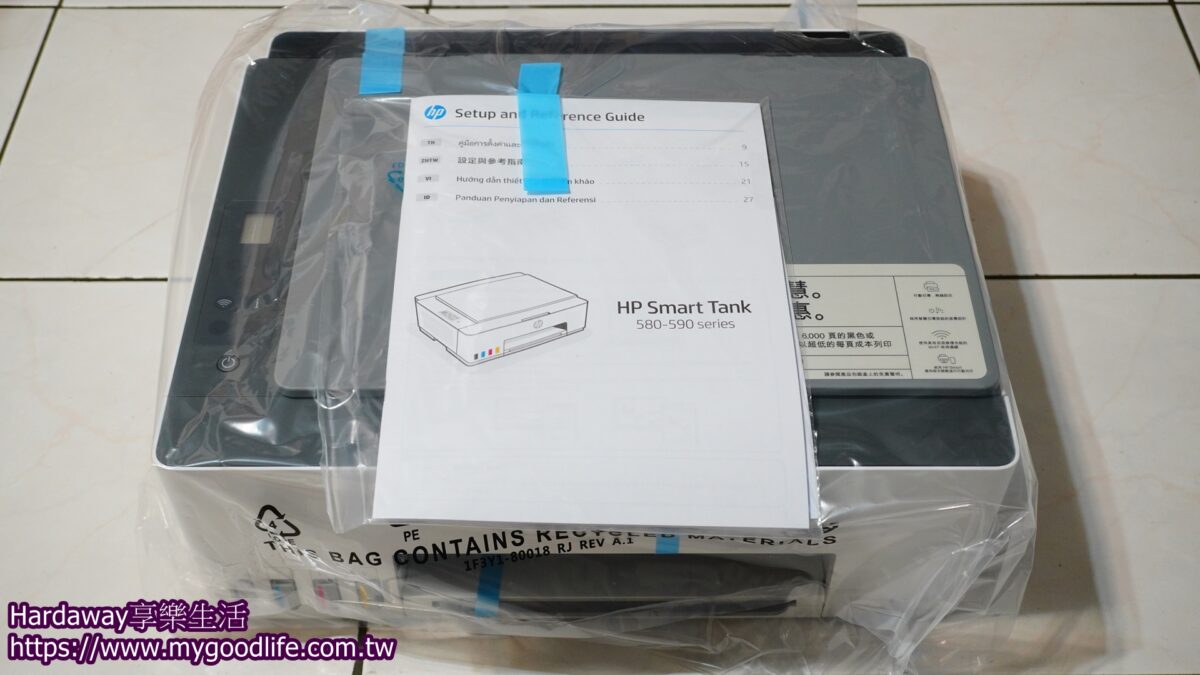 HP Smart Tank 580彩色無線連續供墨三合一印表機