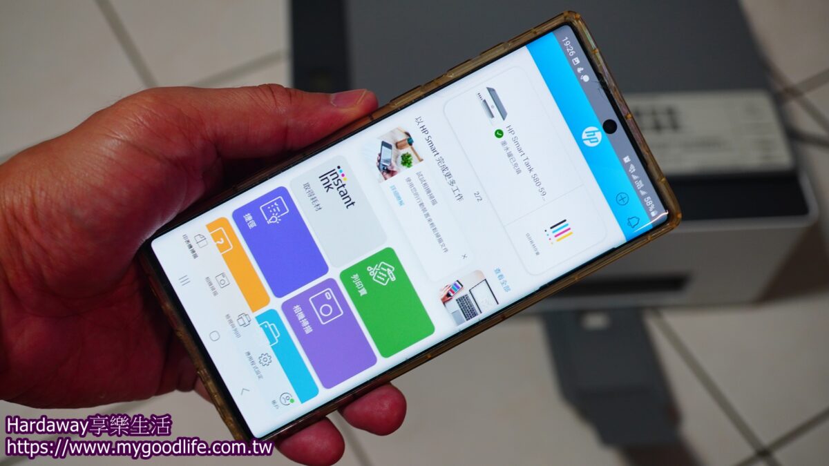 HP Smart Tank 580彩色無線連續供墨三合一印表機